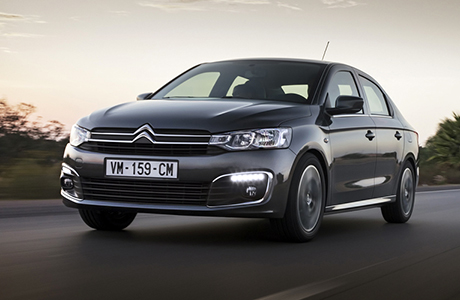 Sinop Rent a Car